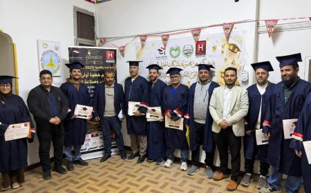 بدعم من مجموعة شركات الحثيلي..... هيئة شباب اليمن تحتفي بالخريجين اليمنيين من الجامعات المصرية (دفعة البناء والتنمية 2023 – 2026)