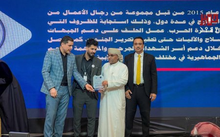 البكري وشيخ يشهدان احتفالات الذكرى الـ11 لتحرير عدن من الحوثيين