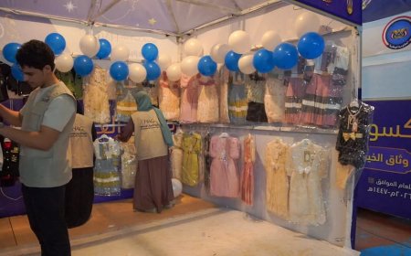 تعز.كسوة العيد تخفف أعباء الأسر وتبهج قلوب الأيتام فيها.