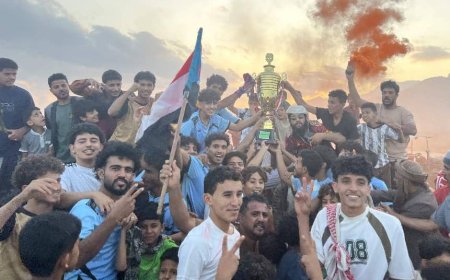 هلال الحضن يتوج بطلاً لبطولة الفقيد الشاعر الناصري الرمضانية بجوبان أبين