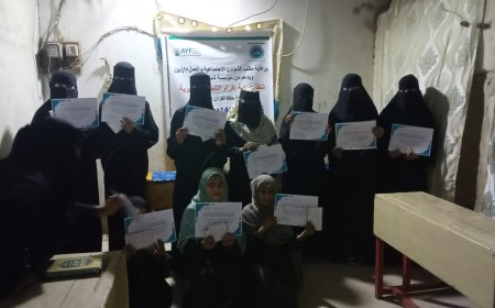 بدعم من مؤسسة شباب أبين.. جمعية إكرام تنظم مسابقة لحفظ القرآن الكريم في مدينة الكود