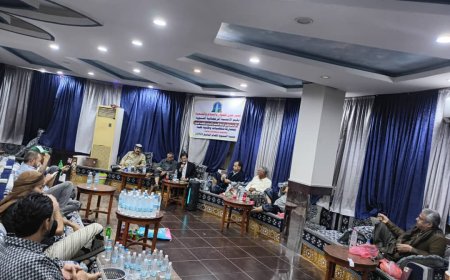 منتدى منبر عدن للحوار يقيم أمسية رمضانية