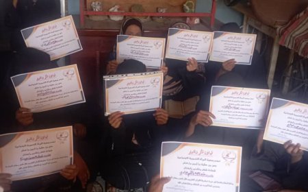 جمعية المرأة التنموية بمنطقة الحصن تختتم برنامجها الرمضاني لتحفيظ القرآن الكريم 