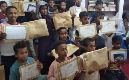 اختتام المسابقة الرمضانية لحفظ القرآن الكريم في مسجد قرية المحل القديم