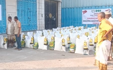 بدعم دولي.. تدشين مشروع توزيع السلال الغذائية للأسر الأكثر احتياجاً في لحج