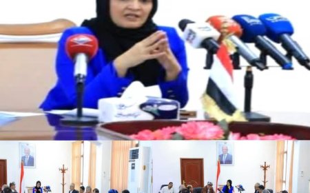الوزيرة «المقطري» تترأس لقاءً قضائياً موسعاً بـ«تعز» لتعزيز حماية المال العام وتطوير منظومة العدالة