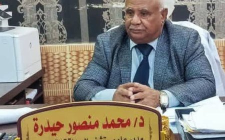 مدير مستشفى الصداقة يهنئ قيادة الصحة والسلطة المحلية بعدن بمناسبة عيد الفطر المبارك