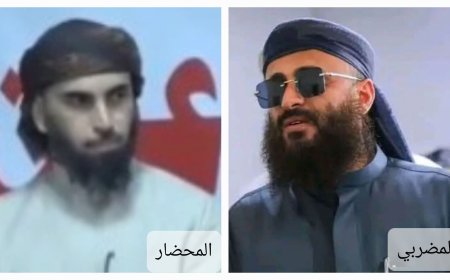 تعيين المحضار قائداً لقوات "درع الوطن" خلفا للمضربي