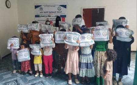 مؤسسة الشفافية تدشن مشروع كسوة العيد للأيتام بتمويل من مؤسسة الهجرة بعدن