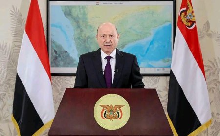 رئيس مجلس القيادة: بشائر الخلاص تلوح في الأفق والشراكة مع المملكة هي الملاذ الآمن للمنطقة بأسرها