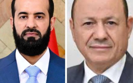 محافظ أبين يرفع برقية تهنئة ومباركة لرئيس مجلس القيادة وأعضائه بمناسبة عيد الفطر المبارك