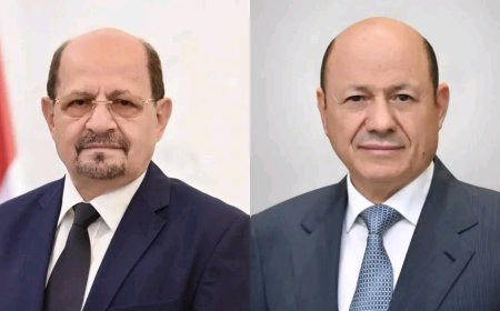 رئيس الوزراء يرفع برقية إلى فخامة رئيس مجلس القيادة الرئاسي بمناسبة عيد الفطر المبارك