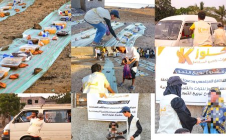 مؤسسة كنوز تختتم مشروع إفطار الصائم وتوزيع التمور في عدن بدعم فاعلي الخير