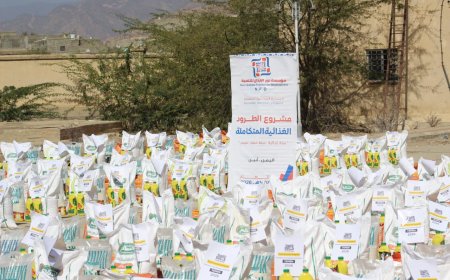 مؤسسة نور الإبداع للتنمية تختتم مشاريعها الرمضانية للعام 1447هـ