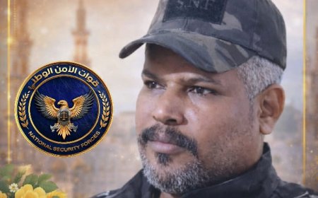 القائم بأعمال قائد قوات الأمن الوطني بأبين يرفع تهاني عيد الفطر المبارك للقيادة السياسية والعسكرية