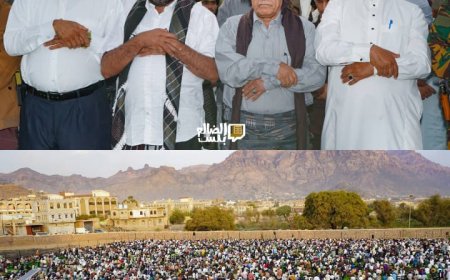 محافظ الضالع يؤدي مع جموع المصلين صلاة عيد الفطر المبارك في ملعب الصمود