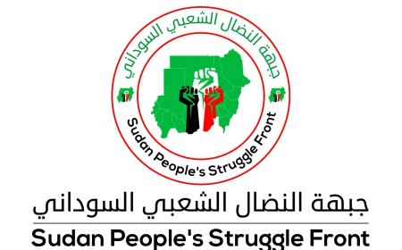 الإخوان في السودان بقصفون مستشفى مدينة الضعين و جبهة النضال الشعبي السوداني تطالب بتحرك دولي عاجل