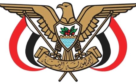 قرارات رئيس مجلس القيادة بتعيين قائد عام ورئيس لأركان قوات درع الوطن