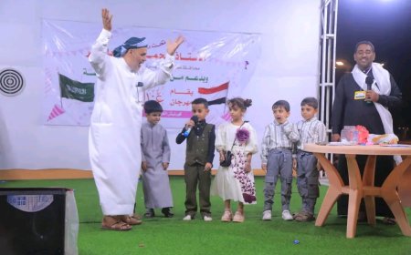 إقامة مهرجان عيد الفطر في الغيضة بدعم قوات التحالف بالمهرة