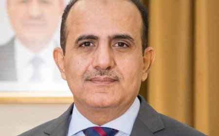 رئيس هيئة مستشفى الرازي العام أبين يبعث برقية تهنئة لمعالي وزير الصحة العامة والسكان بمناسبة عيد الفطر المبارك