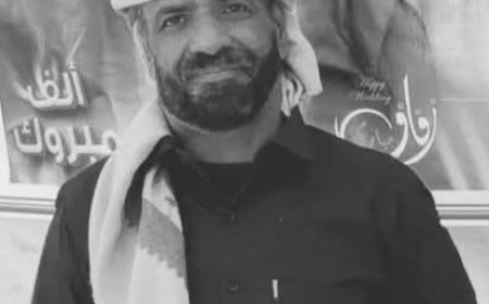 تربية ميفعة شبوة تنعي الأستاذ محمد السعدي باديان  