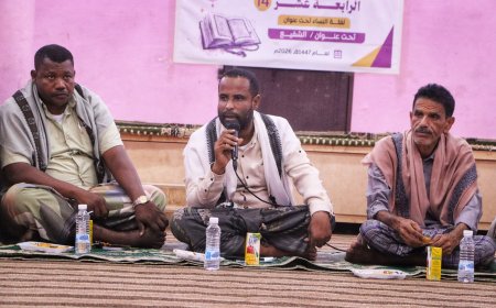 فريق التكافل الإنساني بميفع يقيم العواد السنوي