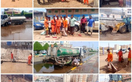 وكيل أول محافظة عدن يشيد بجهود صندوق النظافة والجهات المختصة في تفادي اضرار ورفع مخلفات سيول المنخفض الجوي