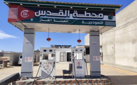 مكتب الصناعة والتجارة بشبوة: التزام كامل لمحطات الغاز بالتسعيرة الرسمية