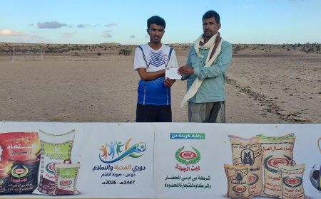 فريق الوحدة بالسويرقة يتغلب على الكواسر برقاش بهدف وحيد