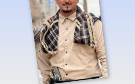 "افراح ال حفيظ بعقد القران الشاب عمر احمد حفيظ محمد حفيظ 