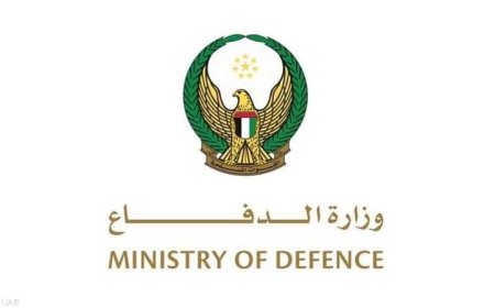 الدفاعات الجوية الإماراتية تعاملت الثلاثاء، مع 5 صواريخ باليستية، و 17 طائرة مسيرة قادمة من إيران