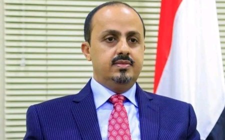 الإرياني: ضبط سفينة تهريب إيرانية قبالة باب المندب يكشف استمرار خطوط الإمداد للحوثيين