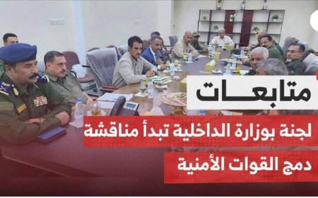 الرائد وضاح فارع يستعرض مهام لجنة الموارد البشرية بوزارة الداخلية في لقاء مباشر على قناة يمن شباب