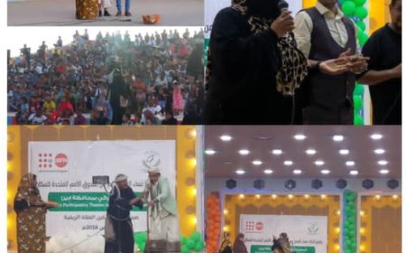 «اتحاد نساء اليمن بأبين ينظم مسرحية تشاركية «صرخة نون» لتمكين الفتاة الريفية