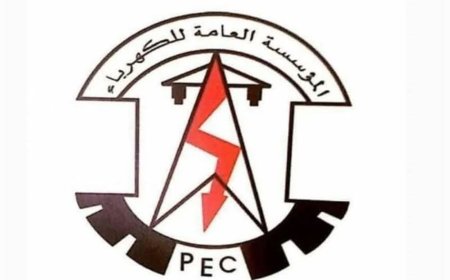 محافظ أبين يتابع بشكل مباشر وصول قاطرات الوقود.. وانقطاع الكهرباء بسبب تأخر الإمدادات وتدفق السيول