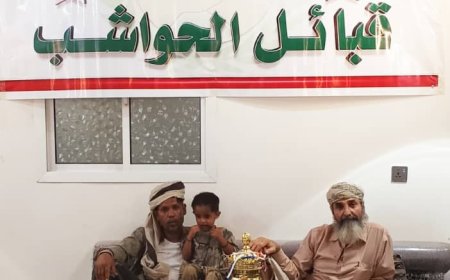 برعاية حلف قبائل الحواشب.. رئيس المجلس القبلي بالمسيمير يقدم دعما للشباب والرياضيين بالمديرية