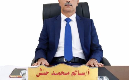 مدير تربية شبوة: غداً أول أيام الدوام الرسمي بمدارس المحافظة