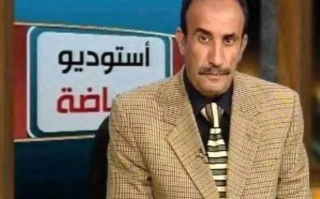 الجمعية اليمنية للإعلام الرياضي تنعي المعلق الرياضي علي العصري