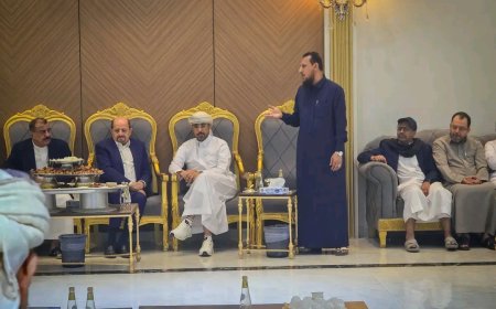 محافظ العاصمة عدن يستضيف لقاء موسعاً بحضور رئيس الوزراء وعدد من القيادات