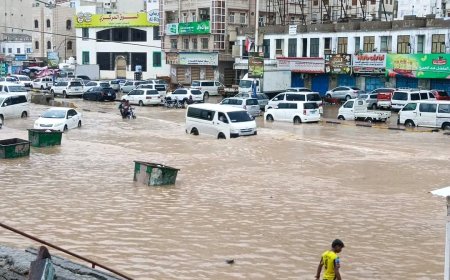 تعليق الدراسة في حضرموت بسبب الحالة الجوية