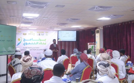 مؤسسة بناء للتنمية الإنسانية تدشن "برنامج بناء التنموي - الدبلوم الإداري المصغر" بالمكلا