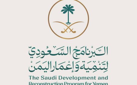 بمتابعة وجهود المحافظ وبدعم الأشقاء في المملكة العربية السعودية محافظة شبوة تشهد نقلة نوعية في البنية التحتية