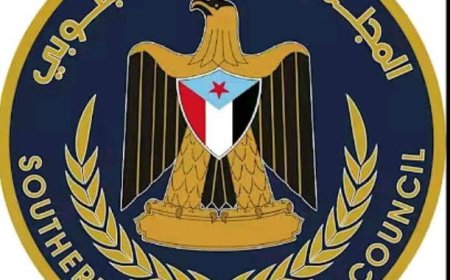 إستجابةً لدعوة المجلس الانتقالي الجنوبي.. تنفيذية انتقالي لحج تدعو إلى احتشاد جماهيري واسع في عدن دفاعًا عن إرادة شعب الجنوب