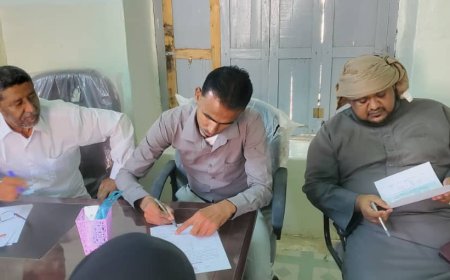 الاستلام و التسليم بين السلف و الخلف لإدارة تنمية المرأة بديوان السلطة المحلية بمديرية القطن