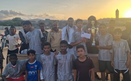 شباب الواحدي يتوج بطلا لبطولة دوري الناشئين برعاية نادي طليعة حبان الرياضي بشبوة والطليعة وصيفاً 