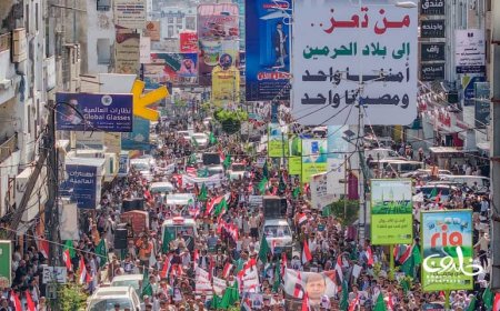 تعز تنتفض تضامنًا مع السعودية والخليج وتدين العدوان الإيراني ( صور ) 