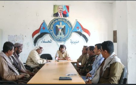 تنفيذية انتقالي المحفد تعقد اجتماعها الدوري لشهر مارس وتؤكد الثبات خلف الرئيس الزُبيدي