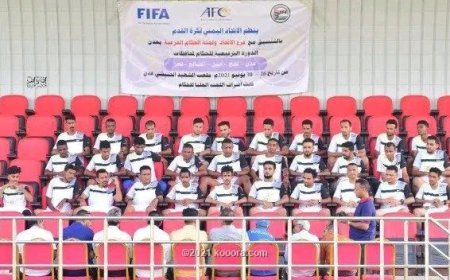 بمشاركة حكام 6 محافظات.. عدن تحتضن الدورة التدريبية والاختبارات البدنية للحكام