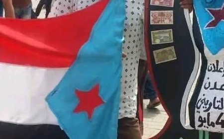 رحيل مناضل جنوبي بارز في يافع سرار