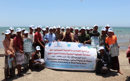 حملة توعية حول أستدامة المصائد البحرية في محمية خور عميرة 
